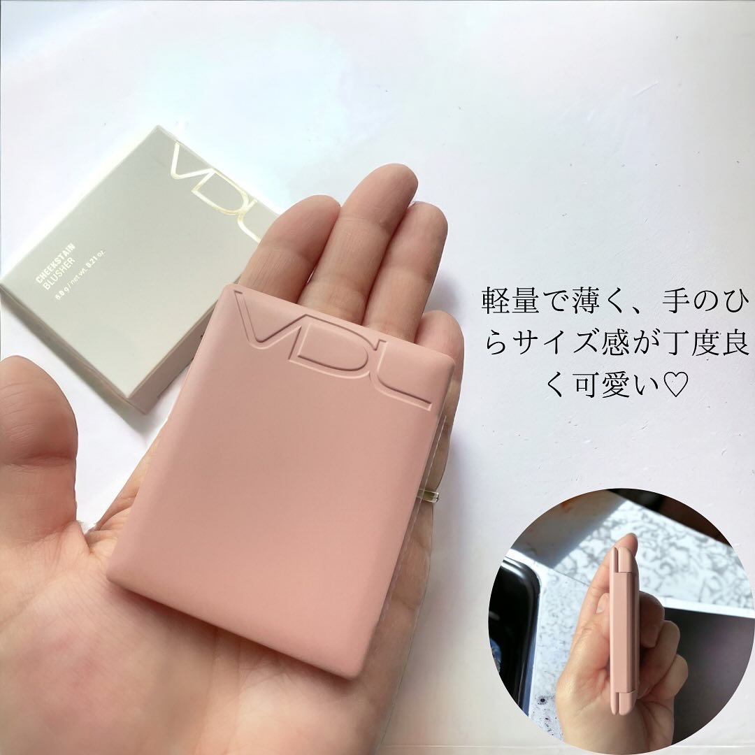 チークステイン ブラッシャー/VDL/パウダーチークを使ったクチコミ（3枚目）