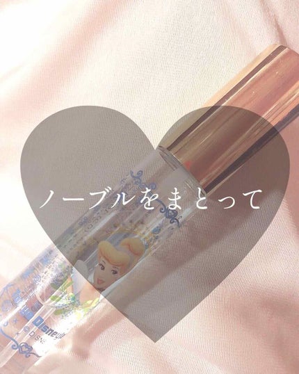 オリエンタルランド ラ・プティート・パフュームリー   オード トワレ(CD)   グリーン・フルーティフローラルの香り