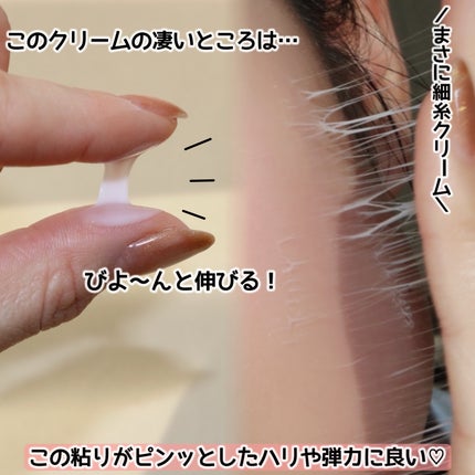 ヘルプミー! リアルコラーゲンパッド/One-day's you/トナーパッドを使ったクチコミ(8枚目)