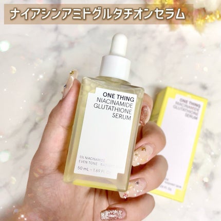 ナイアシンアミドグルタチオントナー/ONE THING/化粧水を使ったクチコミ(5枚目)