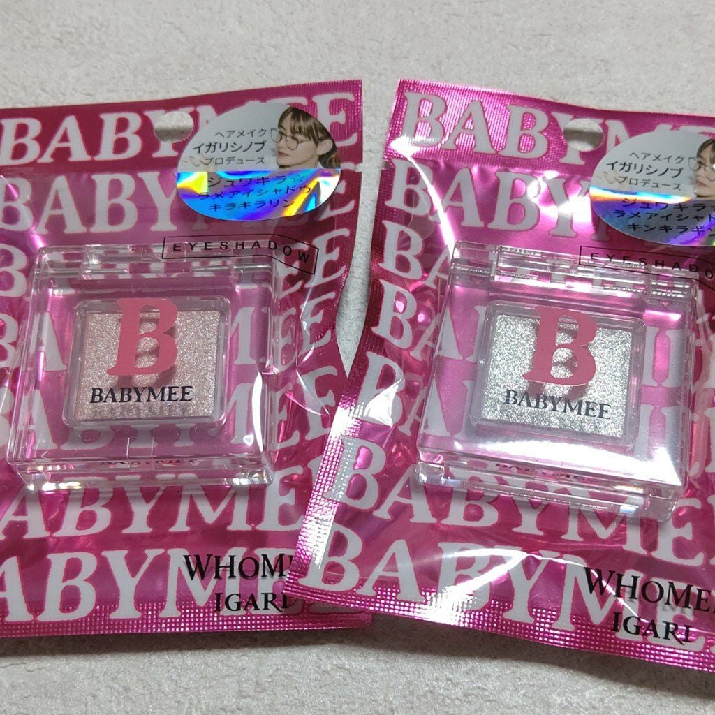ニュアンスカラー シャドウ/BABYMEE/単色アイシャドウを使ったクチコミ(6枚目)