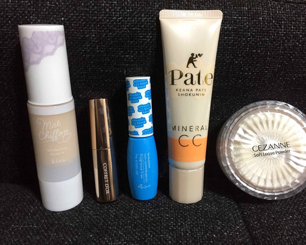 マットシフォン UVホワイトニングベースN/KiSS/化粧下地を使ったクチコミ(2枚目)