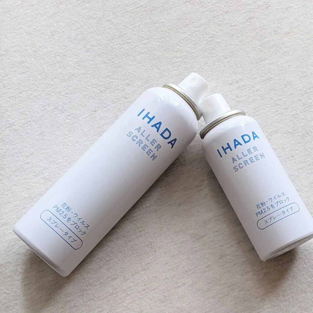アレルスクリーン EX/IHADA/その他スキンケアを使ったクチコミ（3枚目）