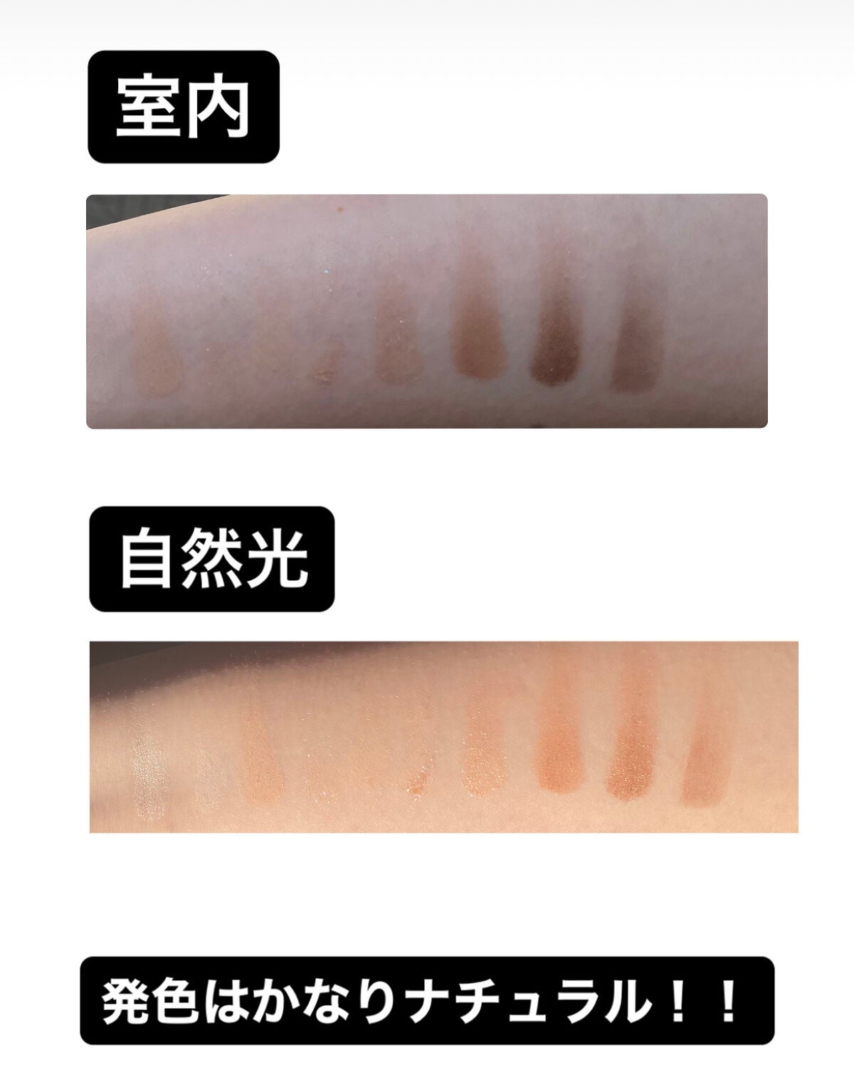 プレイカラー アイシャドウ/ETUDE/アイシャドウパレットを使ったクチコミ(2枚目)