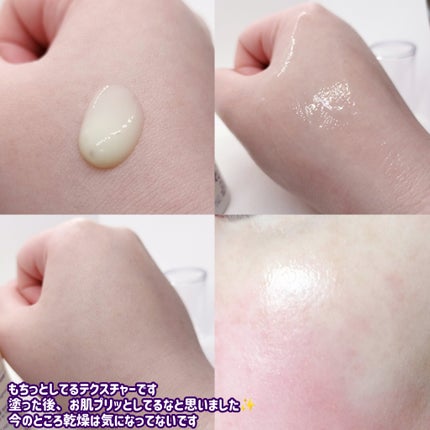 レチ二オールポアタイトニングセラム/Real Barrier/美容液を使ったクチコミ(8枚目)