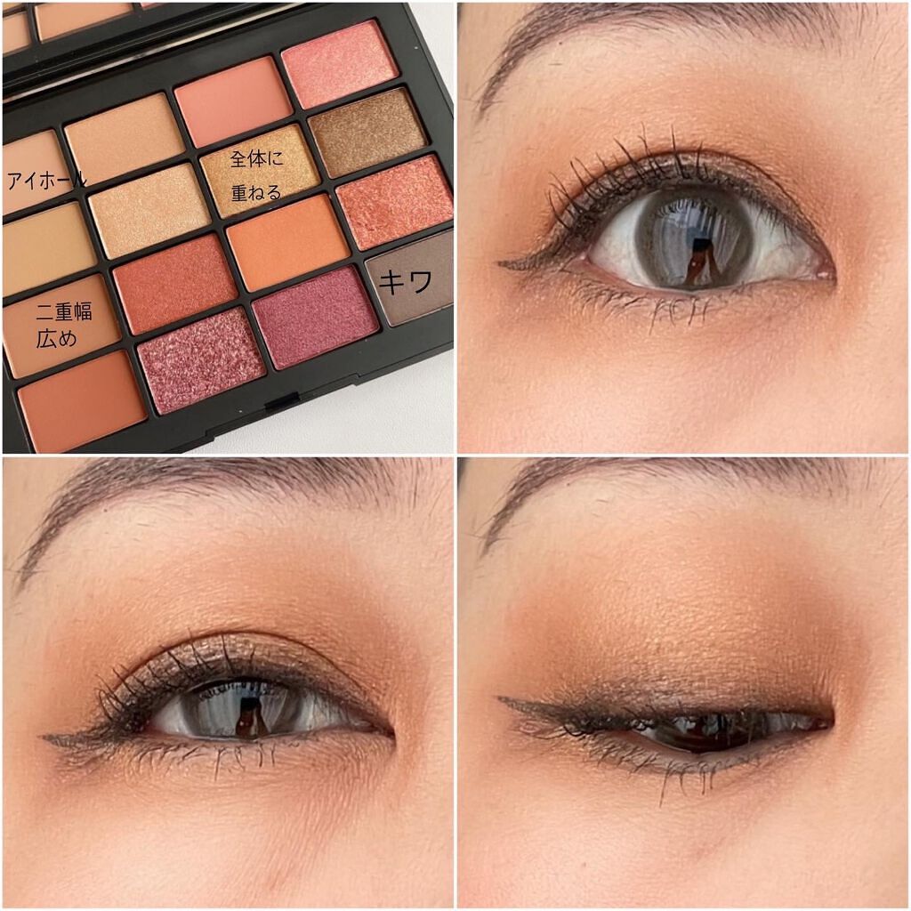 サマーアンレイテッド アイシャドーパレット/NARS/アイシャドウパレットを使ったクチコミ(4枚目)
