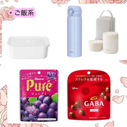 クリームチーク/キャンメイク/ジェル・クリームチークを使ったクチコミ(4枚目)