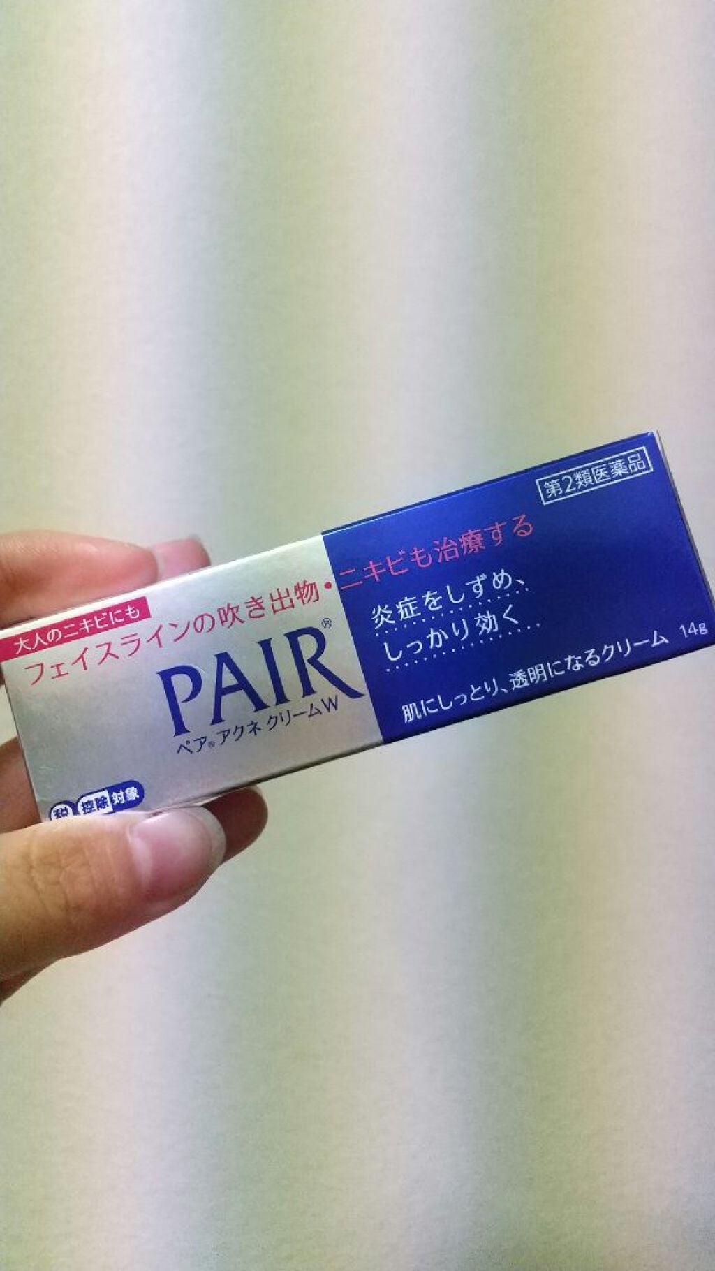 DHC ビタミンCハードカプセル/DHC/美容サプリメントを使ったクチコミ(4枚目)