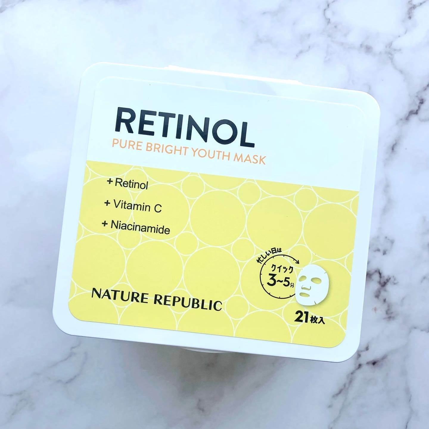 キューブマスク プロポリス/ネイチャーリパブリック/シートマスク・パックを使ったクチコミ（2枚目）