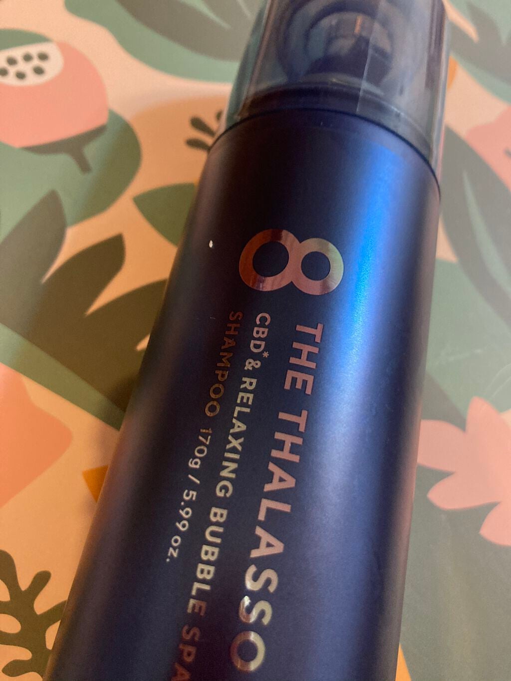 エイトザタラソ ユー CBD&リラクシング バブルスパ 炭酸泡シャンプー/エイトザタラソ/市販シャンプーを使ったクチコミ(1枚目)