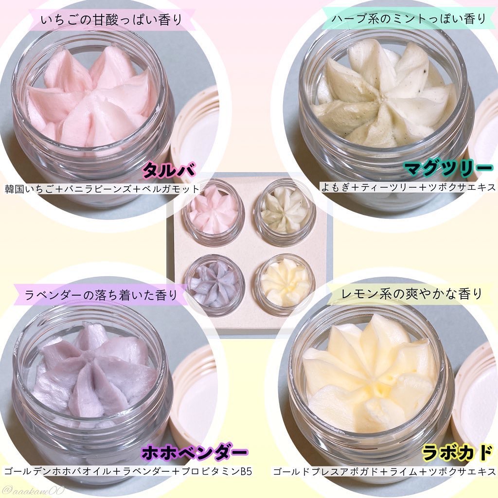 ヴィーガンパッククレンザー/WHIPPED/洗顔フォームを使ったクチコミ（2枚目）