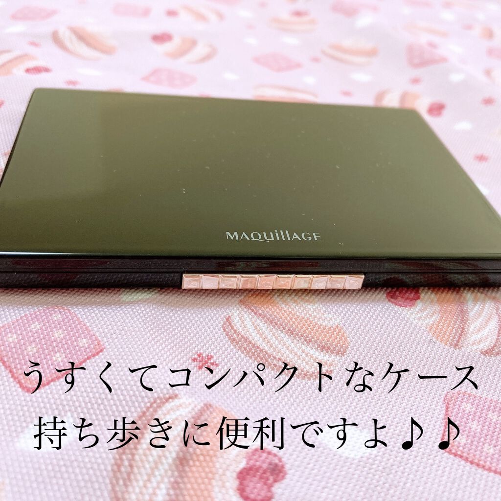 ドラマティックスキンセンサーベース EX/マキアージュ/化粧下地を使ったクチコミ（2枚目）