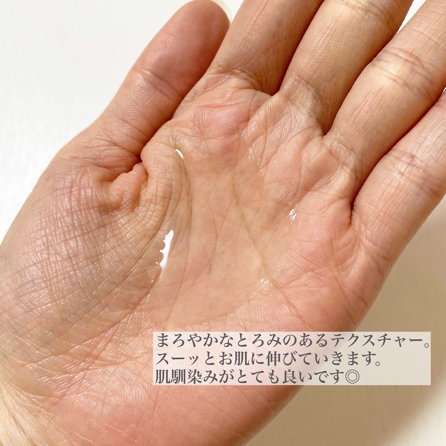 オイデルミン エッセンスローション/SHISEIDO/化粧水を使ったクチコミ（3枚目）