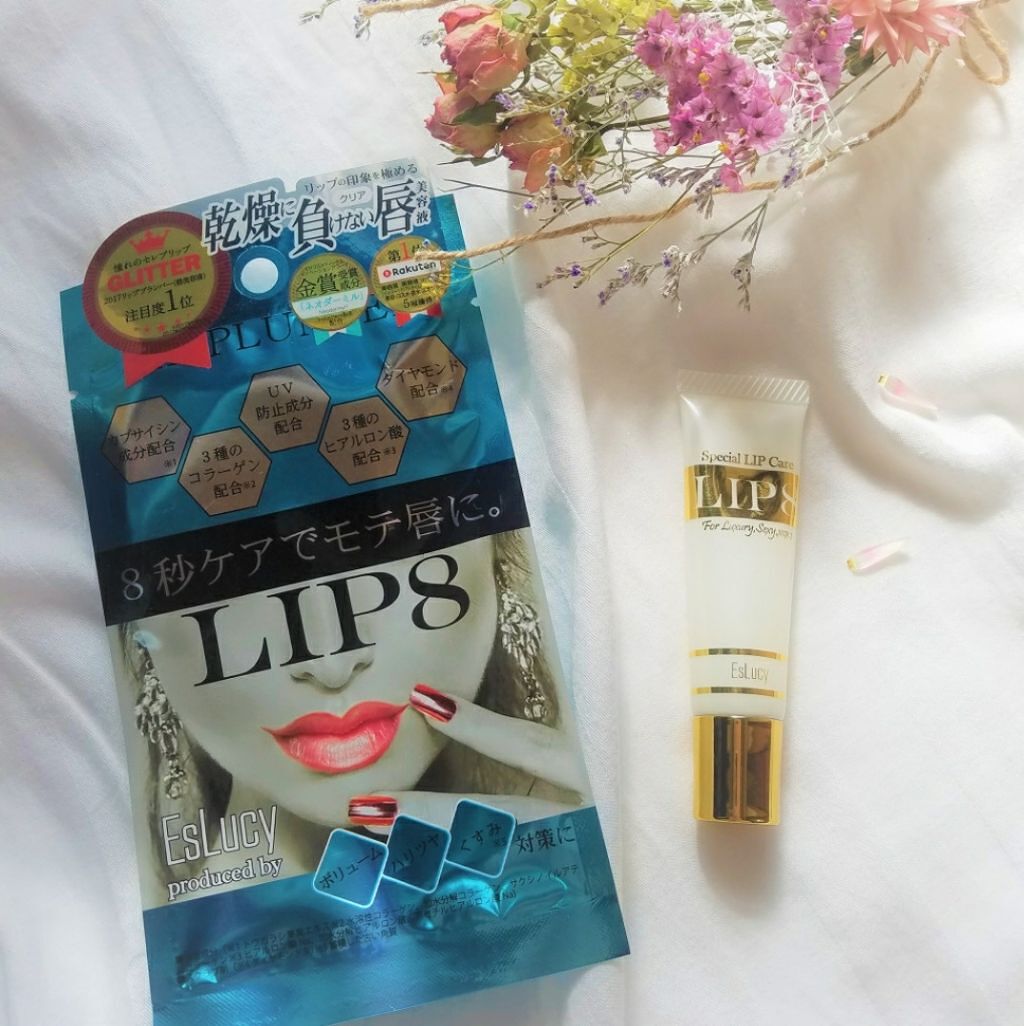LIP8/EsLucy/リップグロスを使ったクチコミ（1枚目）