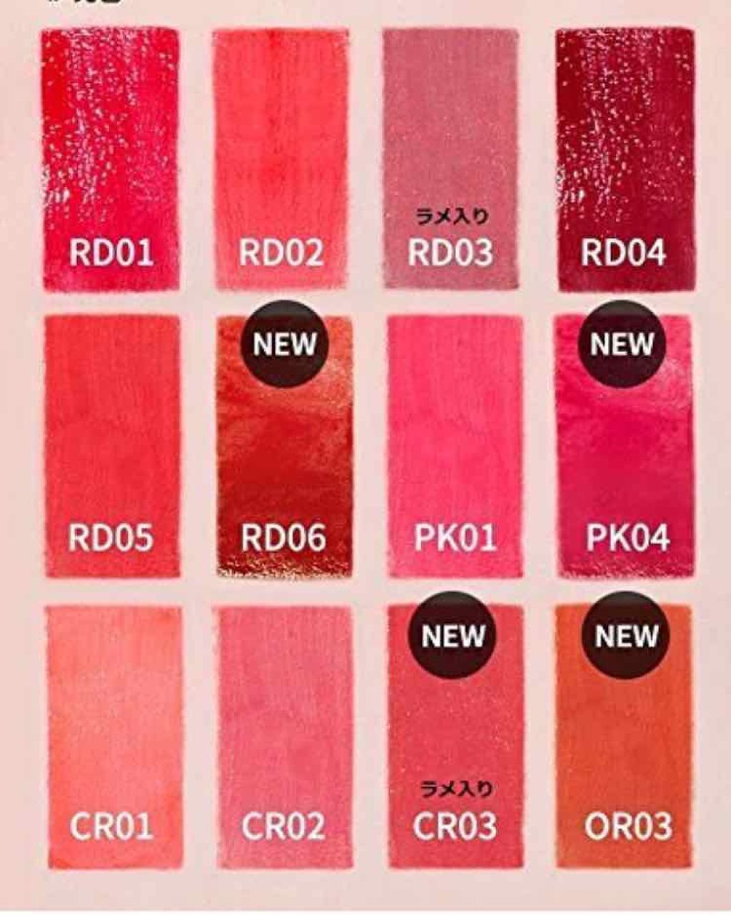 アピュー ウォーターライト ティント/A’pieu/リップティントを使ったクチコミ（2枚目）