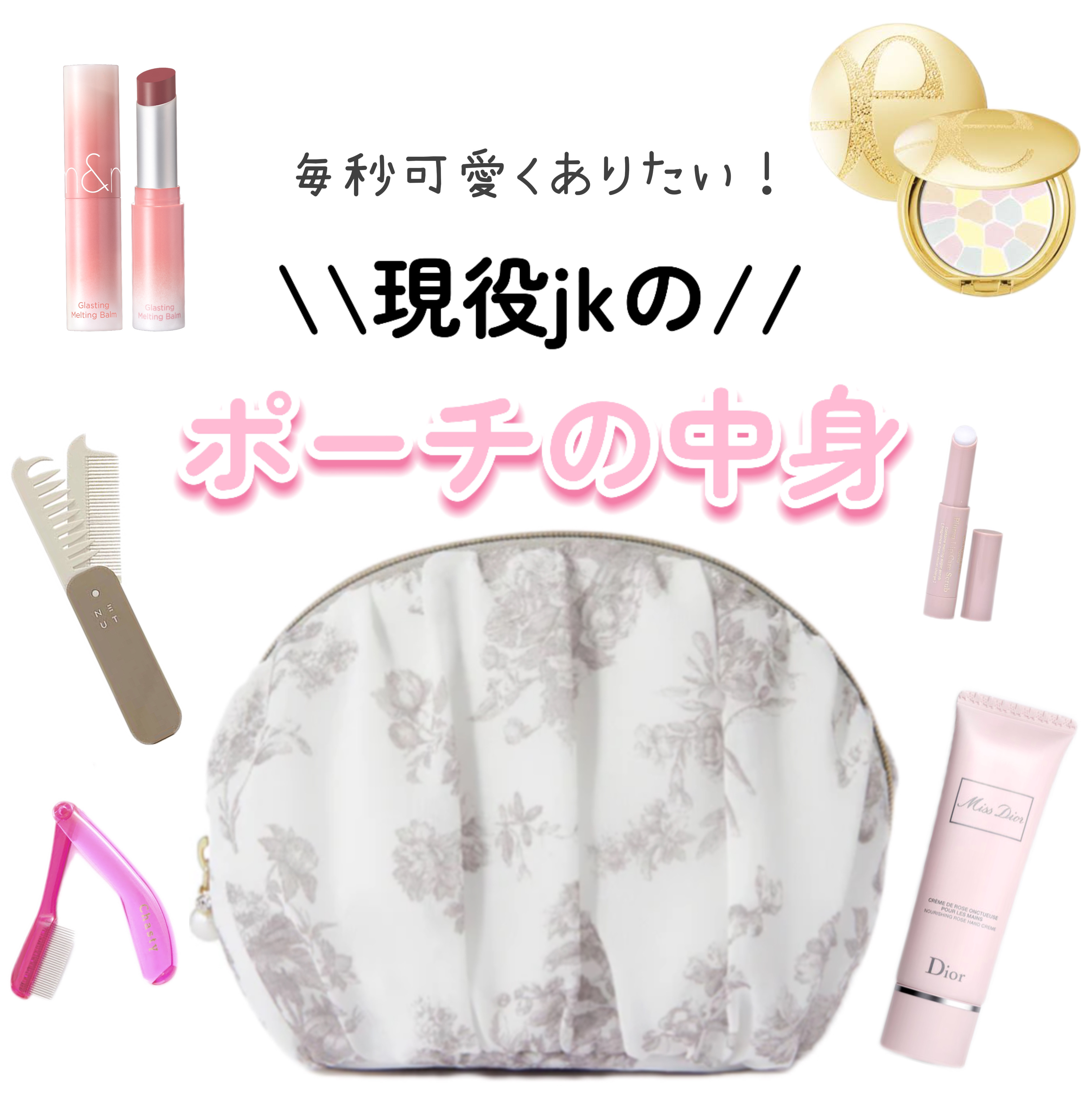 マスカラコーム メタルN（ナチュラル）/チャスティ/その他化粧小物を使ったクチコミ（1枚目）