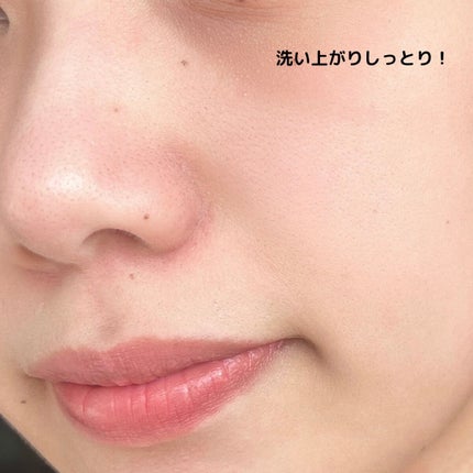 ダヴ 吸着毛穴ケア 洗顔ジェル/ダヴ/その他洗顔料を使ったクチコミ(3枚目)