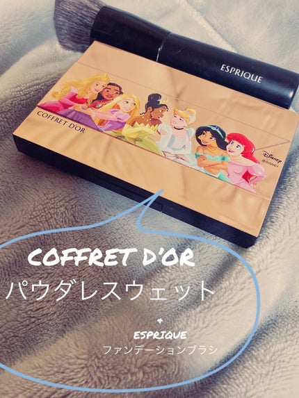 ファンデーションブラシ/ESPRIQUE/メイクブラシを使ったクチコミ(1枚目)