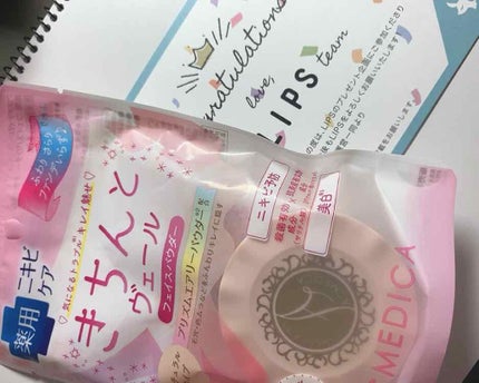 アクメディカ 薬用 フェイスパウダー ナチュラル/ナリスアップ/パウダーファンデーションを使ったクチコミ(1枚目)