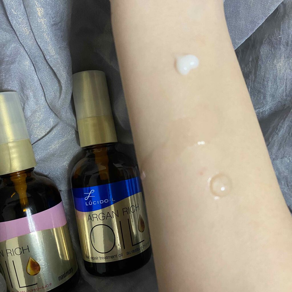 オイルトリートメント #EXヘアオイル/ルシードエル/ヘアオイルを使ったクチコミ(2枚目)