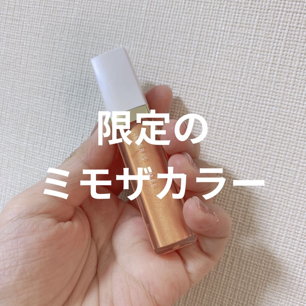 イベリスピメル ムースアイシャドウ/pdc/ジェル・クリームアイシャドウを使ったクチコミ（1枚目）