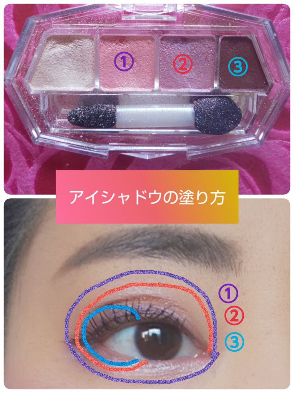 RMK クリーミィファンデーション EX/RMK/クリーム・エマルジョンファンデーションを使ったクチコミ（3枚目）