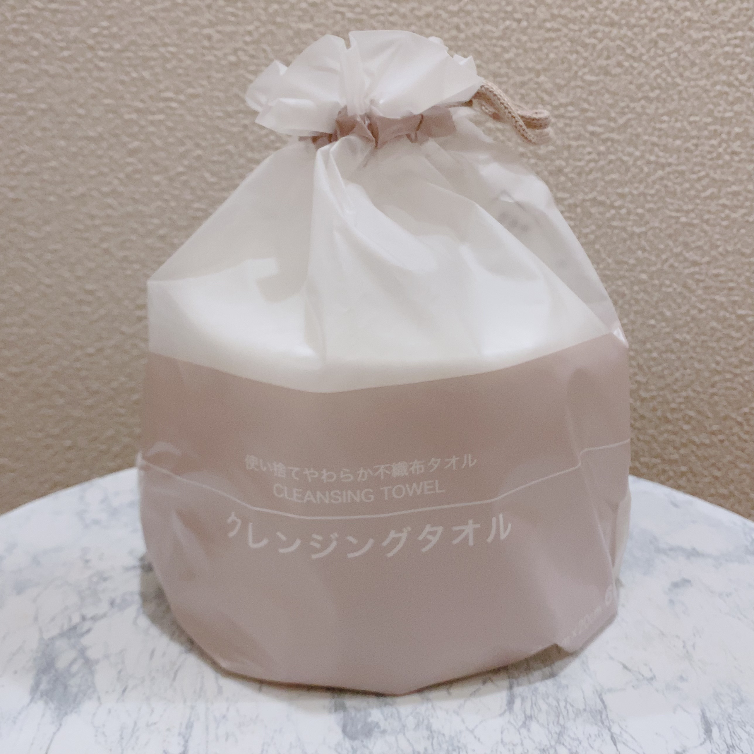 クレンジングタオル/ニトリ/フェイスオイルを使ったクチコミ（1枚目）