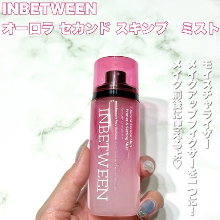 INBETWEEN Makeup Prep. Essence/BLITHE/美容液を使ったクチコミ(4枚目)