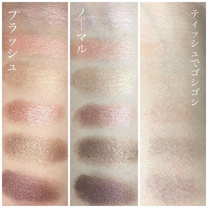 AC カラーアイパレット/AC MAKEUP/アイシャドウパレットを使ったクチコミ(3枚目)