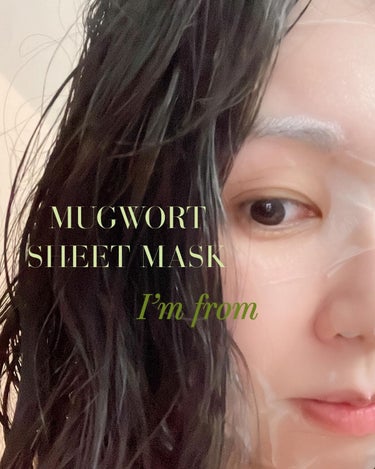 MUGWORT SHEET MASK/I'm from/シートマスク・パックを使ったクチコミ（2枚目）