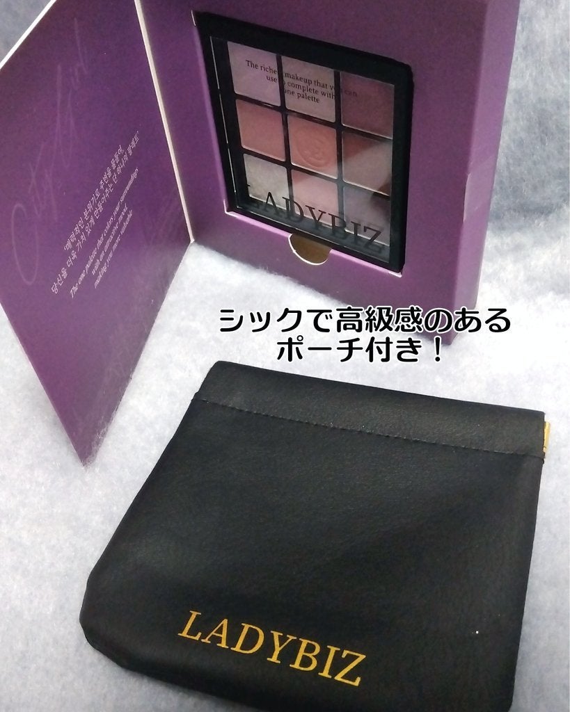 CITY GIRL MOOD EYE SHADOW PALETTE/LADYBIZ/アイシャドウパレットを使ったクチコミ(5枚目)