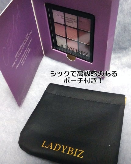 CITY GIRL MOOD EYE SHADOW PALETTE/LADYBIZ/アイシャドウパレットを使ったクチコミ(5枚目)