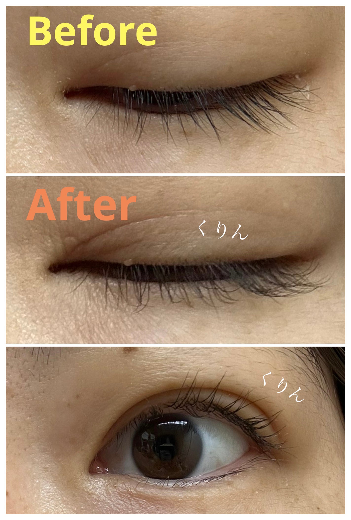 ピメル うそつき下地/pdc/マスカラ下地を使ったクチコミ(4枚目)