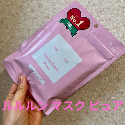 ルルルンピュア エブリーズ/ルルルン/シートマスク・パックを使ったクチコミ(1枚目)