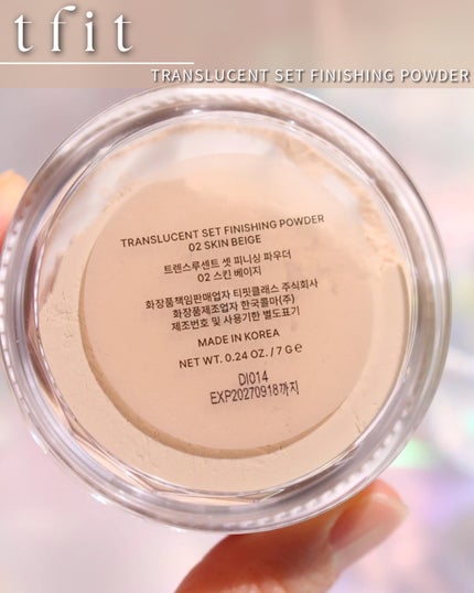 を使ったクチコミ(3枚目)