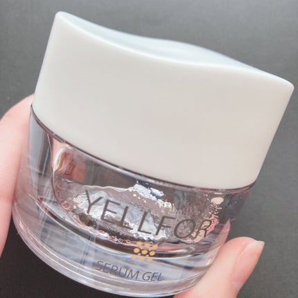 セラムジェル/YELLFOR/美容液を使ったクチコミ(5枚目)