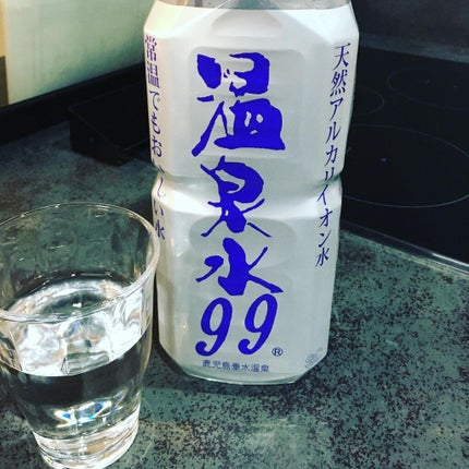 エスオーシー温泉水99/エスオーシー/ミネラルウォーターを使ったクチコミ(1枚目)