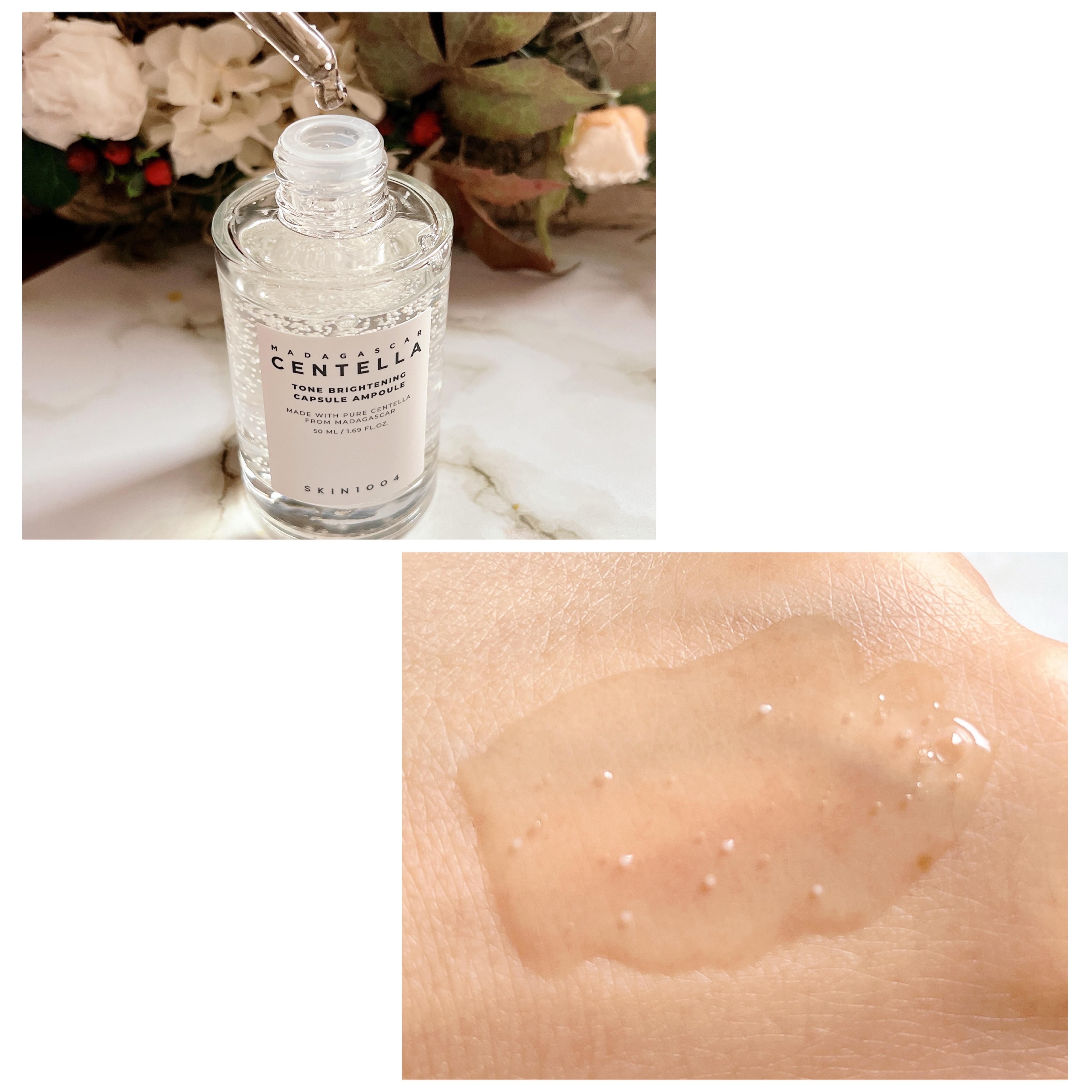 センテラ ライトクレンジングオイル/SKIN1004/オイルクレンジングを使ったクチコミ（2枚目）