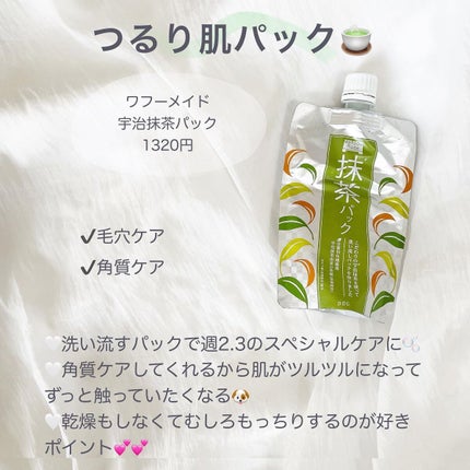 uka scalp brush kenzan/uka/スカルプブラシを使ったクチコミ(7枚目)