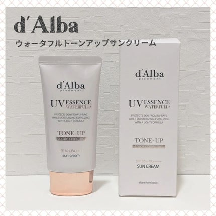 ウォータフルトーンアップサンクリーム/ダルバ/日焼け止めクリームを使ったクチコミ(1枚目)