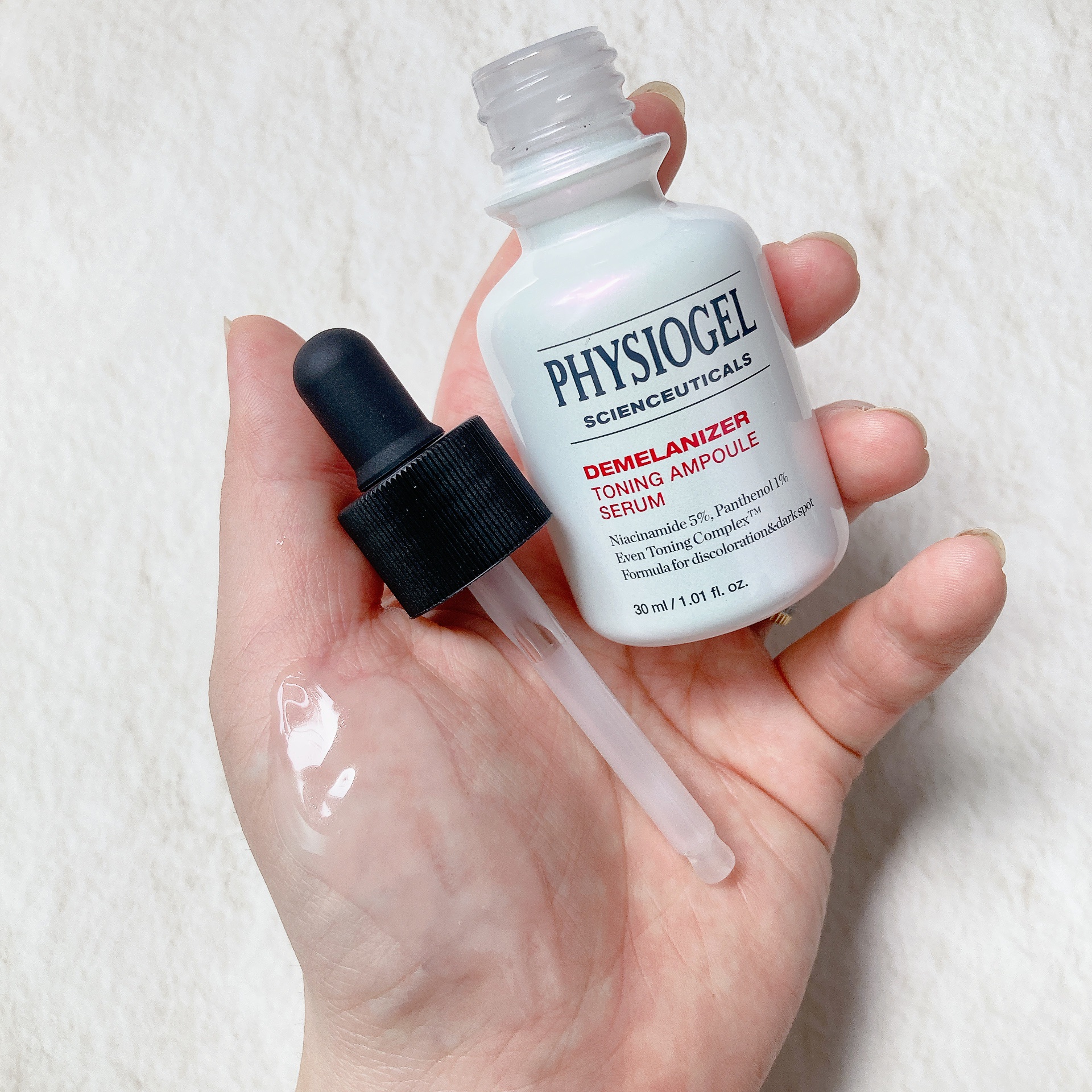 ディメラナイザートーニングアンプル/PHYSIOGEL/美容液を使ったクチコミ（2枚目）