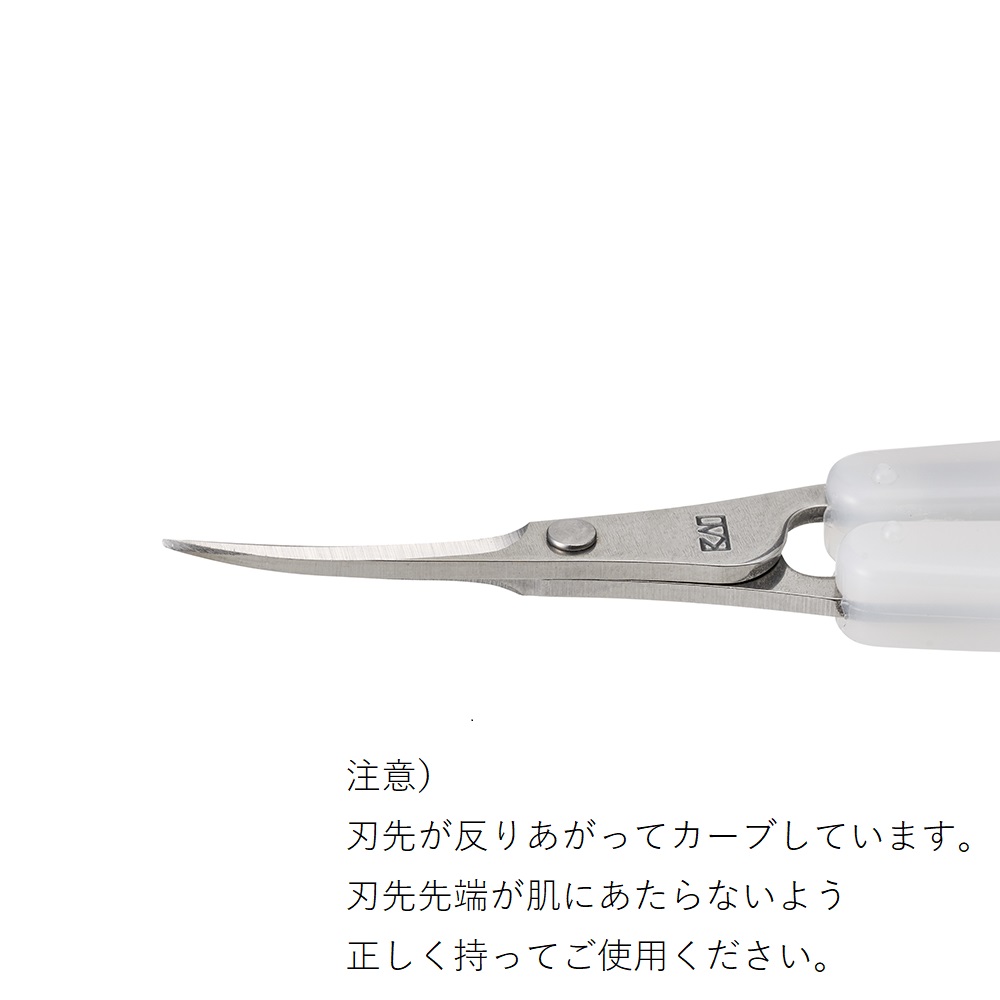 キャップ付き薄刃眉はさみ/ロージーローザ/その他化粧小物を使ったクチコミ（3枚目）