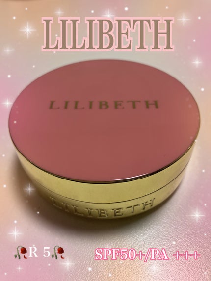 パーフェクティングフィッティング フルカバレッジクッション/LILIBETH/クッションファンデーションを使ったクチコミ(1枚目)