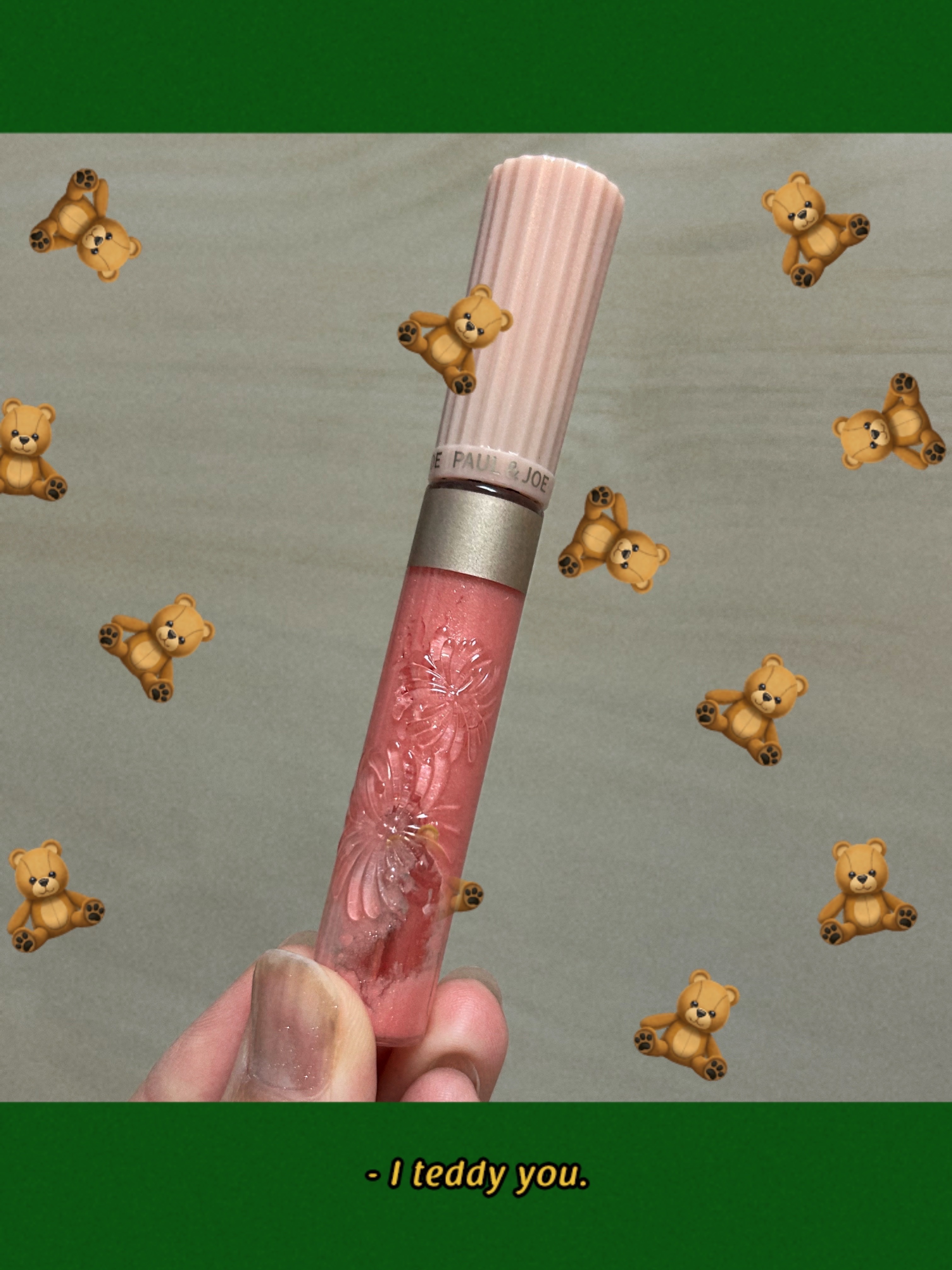 リップグロス G/PAUL & JOE BEAUTE/リップグロスを使ったクチコミ（1枚目）