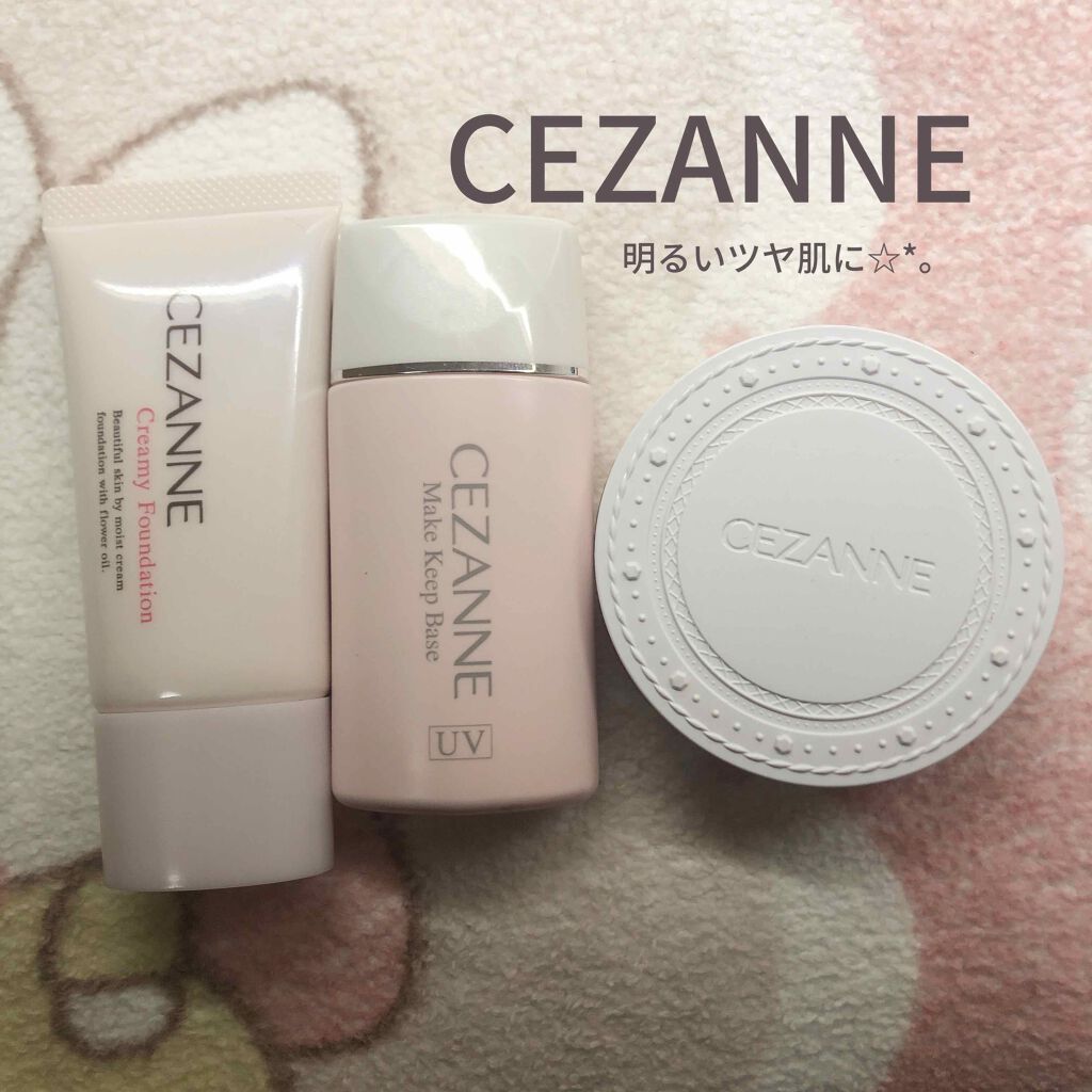 UVクリアフェイスパウダー/CEZANNE/プレストパウダーを使ったクチコミ(1枚目)