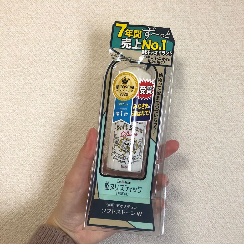 薬用ソフトストーンW/デオナチュレ/デオドラント・制汗剤を使ったクチコミ(1枚目)