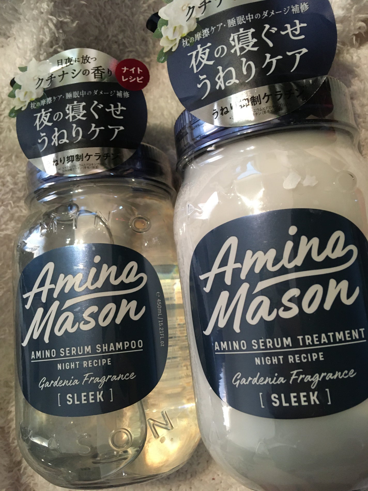 スリーク アミノセラム シャンプー/ヘアトリートメント/アミノメイソン/シャンプー・コンディショナーを使ったクチコミ(1枚目)