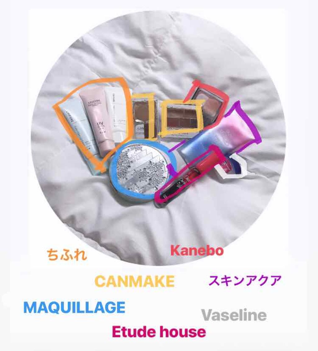 パーフェクトマルチアイズ/キャンメイク/アイシャドウパレットを使ったクチコミ（3枚目）