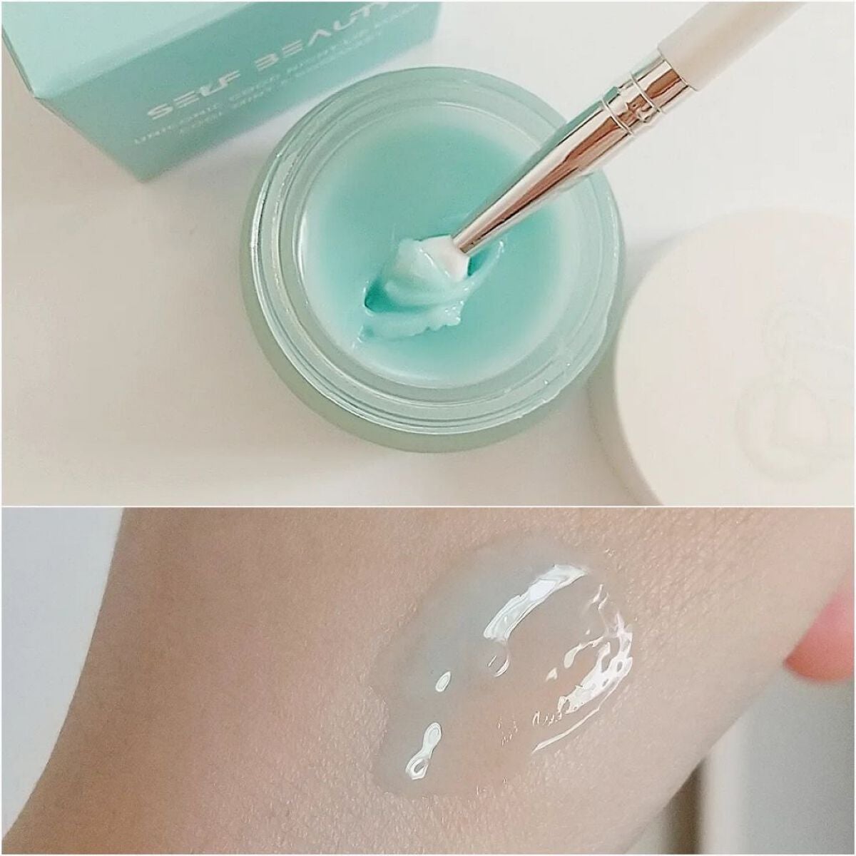 ユニコーングッドナイトリップマスク クールミント&ローズマリー/SELF BEAUTY/リップマスクを使ったクチコミ(2枚目)