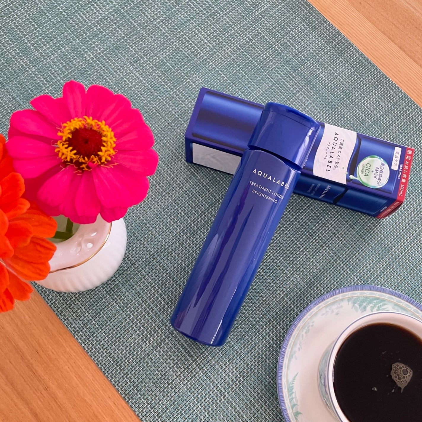 トリートメントローション (ブライトニング) とてもしっとり/アクアレーベル/化粧水を使ったクチコミ(1枚目)